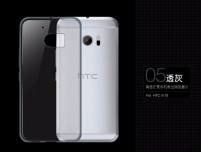Силиконов гръб ТПУ ултра тънък за HTC 10 / HTC ONE M10 / HTC M10 сив прозрачен